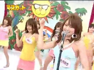 Ebisu Muscats  浅香唯 / C-Girl