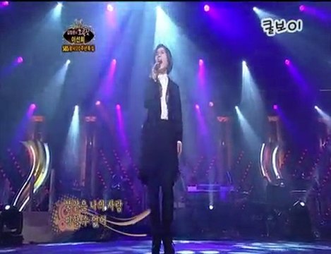 10.11.14 나 항상 그대를 - Lee Sun Hee