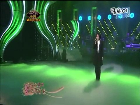 10.11.14 Fox Rain - Lee Sun Hee