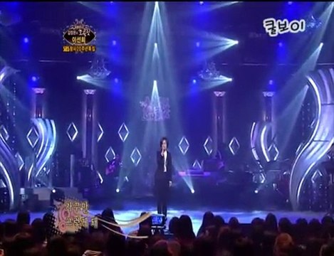 10.11.14 The Person I'll Love - Lee Sun Hee