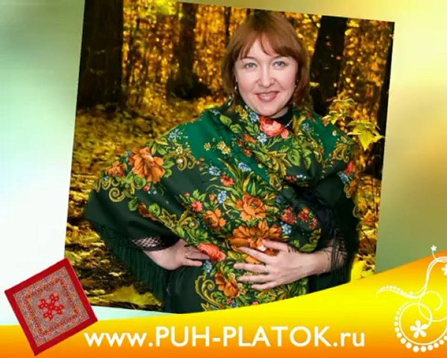 Платки красивые расписные shawl Scarf Scarves Headscarf