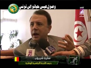 Dimanche Sport 14/11 - (1) - Tunisie 7