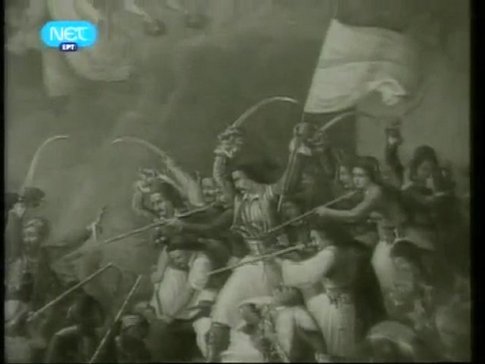 ΕΛΛΗΝΙΚΗ ΝΟΜΑΡΧΙΑ,παρά Ἀνωνύμου τοῦ Ἕλληνος (μέρος 3ον)