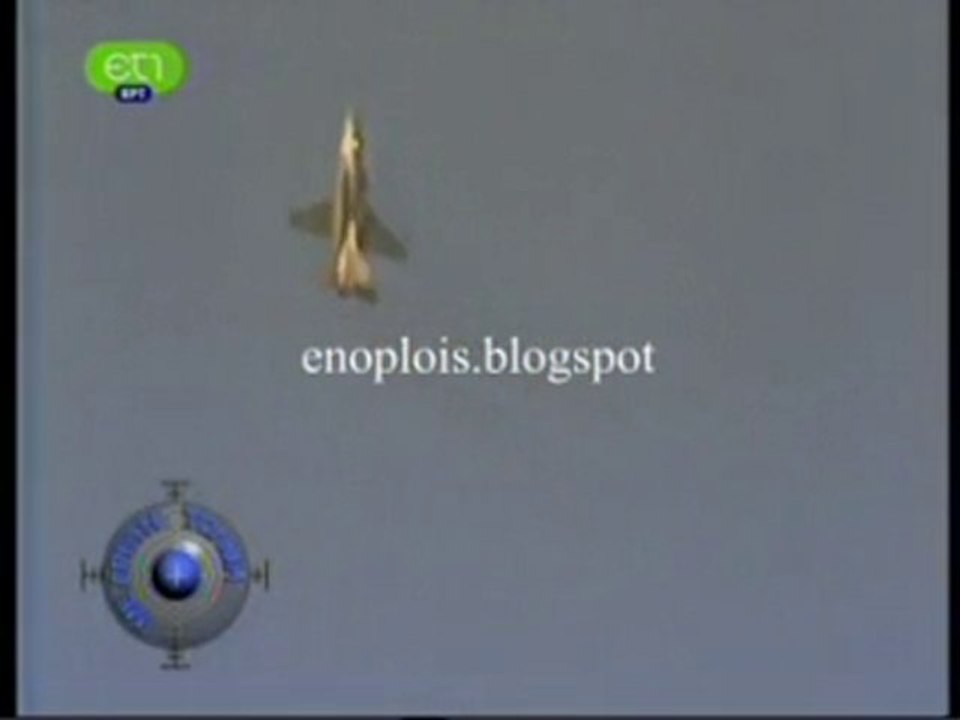 14 Νοεμβρίου 2010