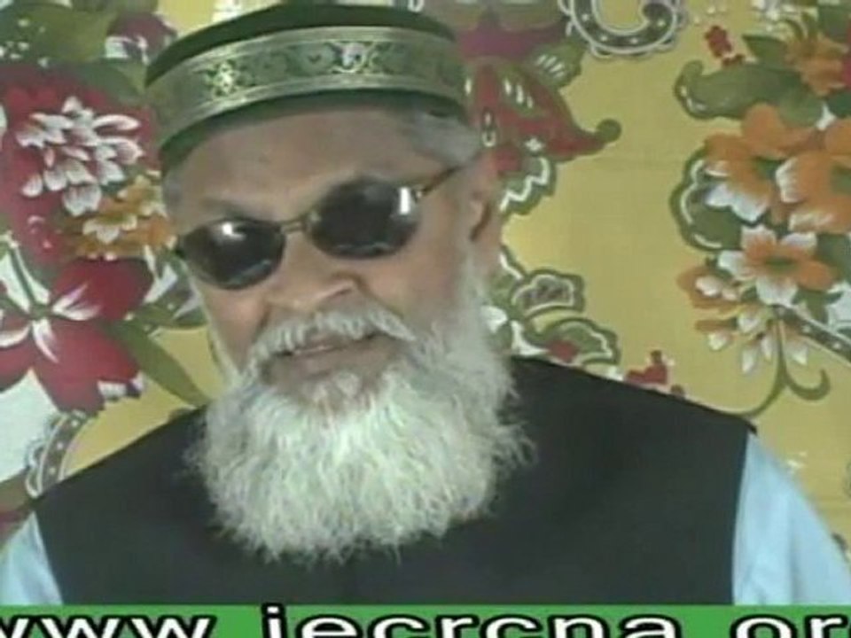 Tafseer-e-Quran Part 252 (Nov 13, 2010)