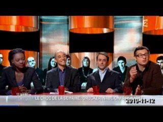 Sarko psycho et racisme