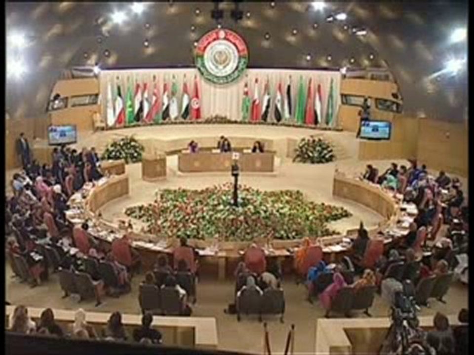 Leila Ben Ali et les droits de la femme arabe