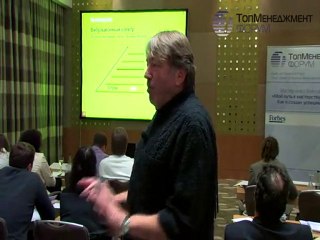 Мастер-класс Клауса Кобьёлла 27 октября 2010 года