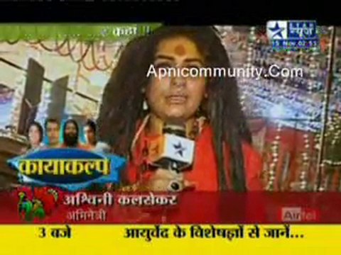 Saas Bahu Aur Saazish - 15th november 2010 pt3