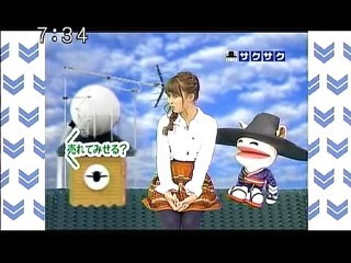 sakusaku 101115 1 結構な確率で、ギフトくん改名!?、の巻