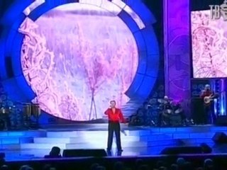 Андрей Бандера - Горлинка