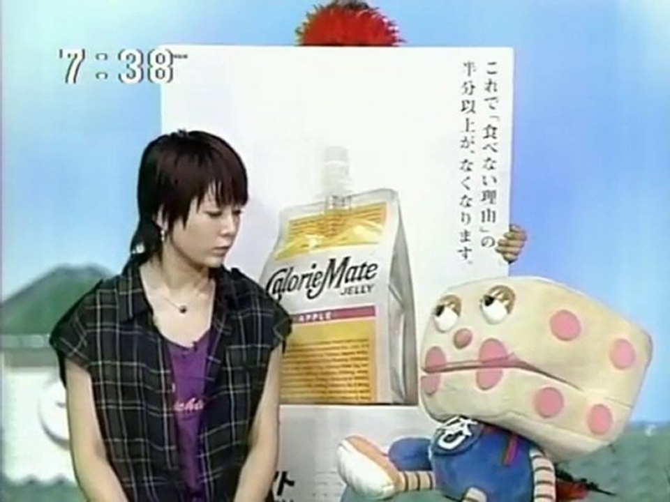 sakusaku 2003.06.16　おはっヨーゼフ　ワン！ワン！　BON BON BLANCO登場　2/4