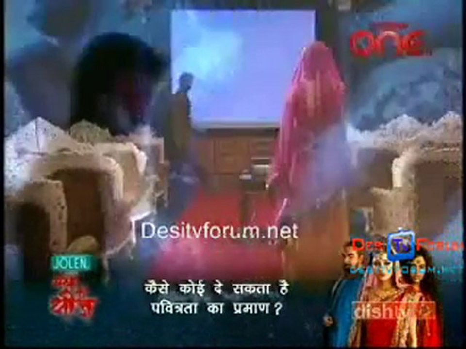 Kesariya Balaam - 15th Nov 2010 - Pt3