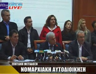 Εκλογές 2010 - Δηλώσεις Μπεριάτου