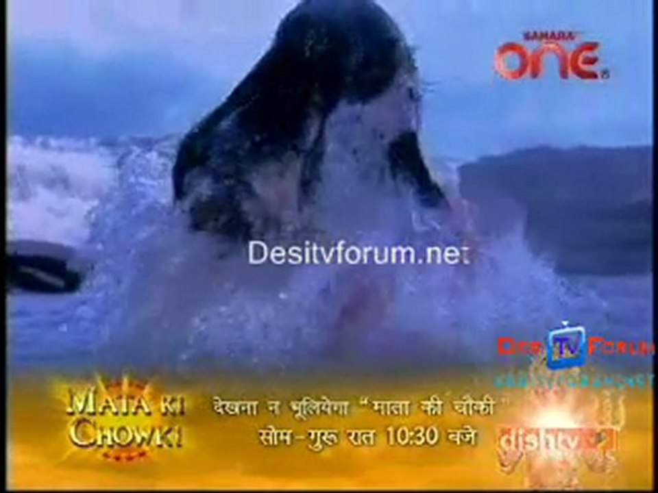 Ganga Ki Dheej - 15th Nov 2010 - Pt2