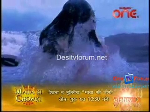 Ganga Ki Dheej - 15th Nov 2010 - Pt2
