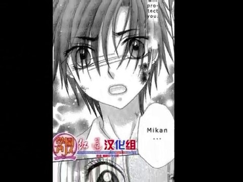 Natsume et mikan: She's