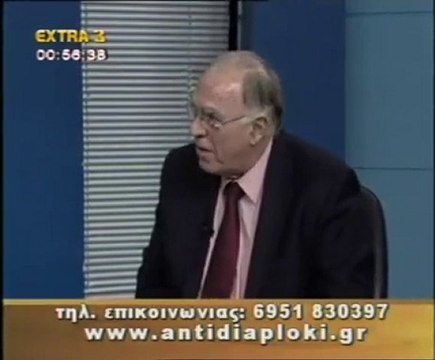 Πολιτικός Μαραθώνιος 14 11 2010 Μέρος 2ο