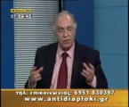 Πολιτικός Μαραθώνιος    14 11 2010  Μέρος 3ο