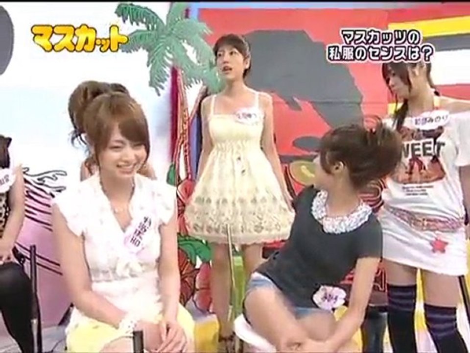 Ebisu Muscats - Muscat Fashion!