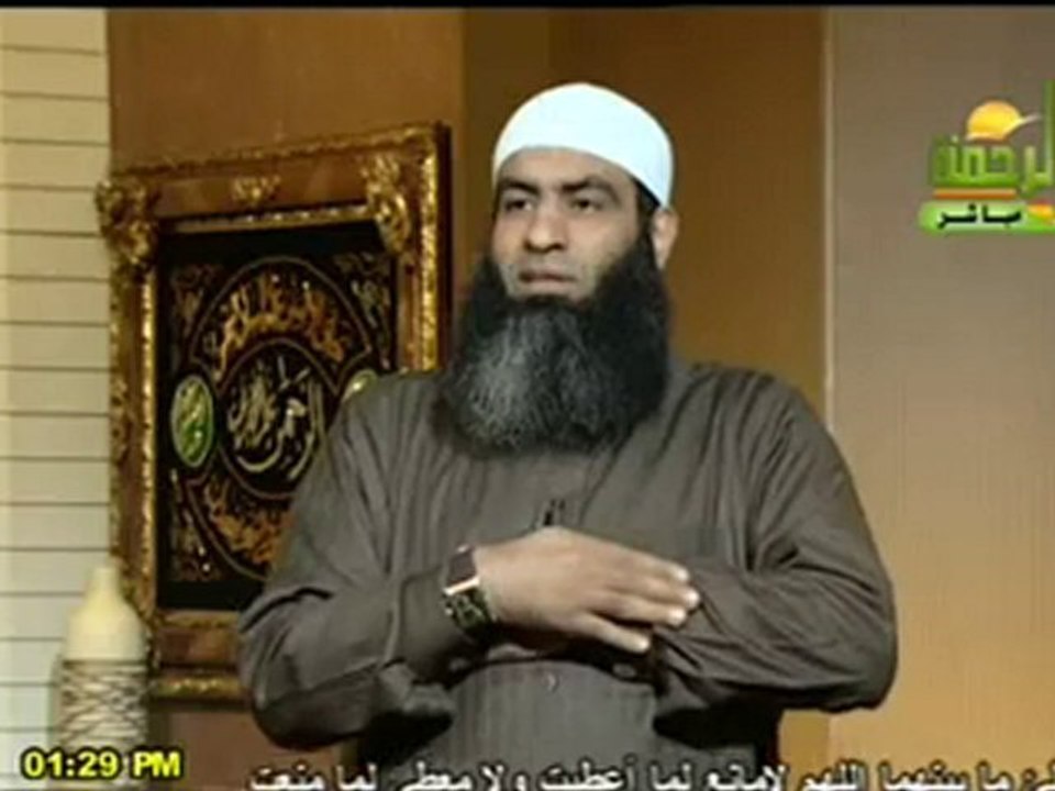 Comment prier كيف تصلي للشيخ مسعد أنور 1/4