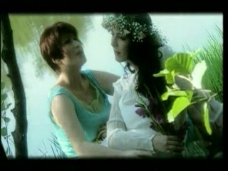 Korkuyorum (Emel Müftüoğlu)