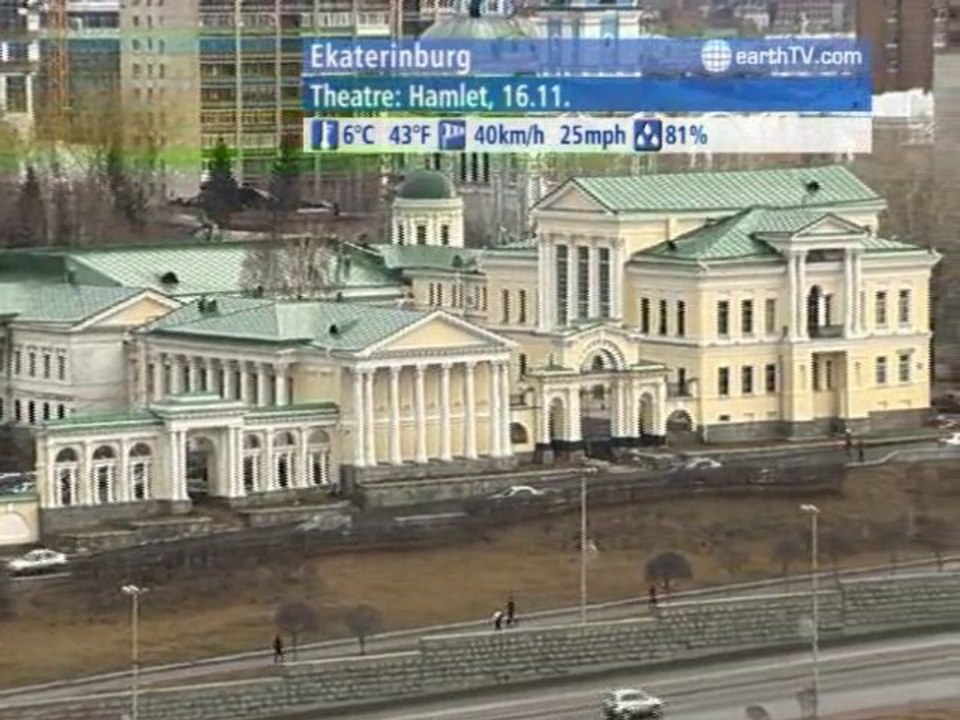 Budapest - Hungary, Venice - Italy, Ascona - Ticino - Switzerland, Dusseldorf - Germany, Ekaterinburg - Russia, Muscat - Oman, Washington - USA