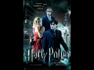 Harry Potter and the Deathly Hallows 1 - Movie Teaser