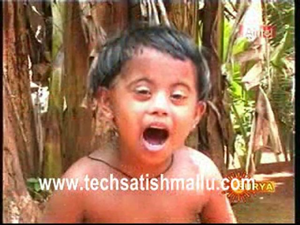 Surya Tv News