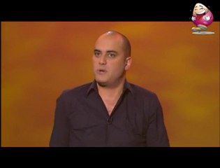 Jérôme COMMANDEUR, Le week-end à L'ile d'Yeu part1