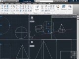 AutoCAD Into to 3D Modelling in CAD