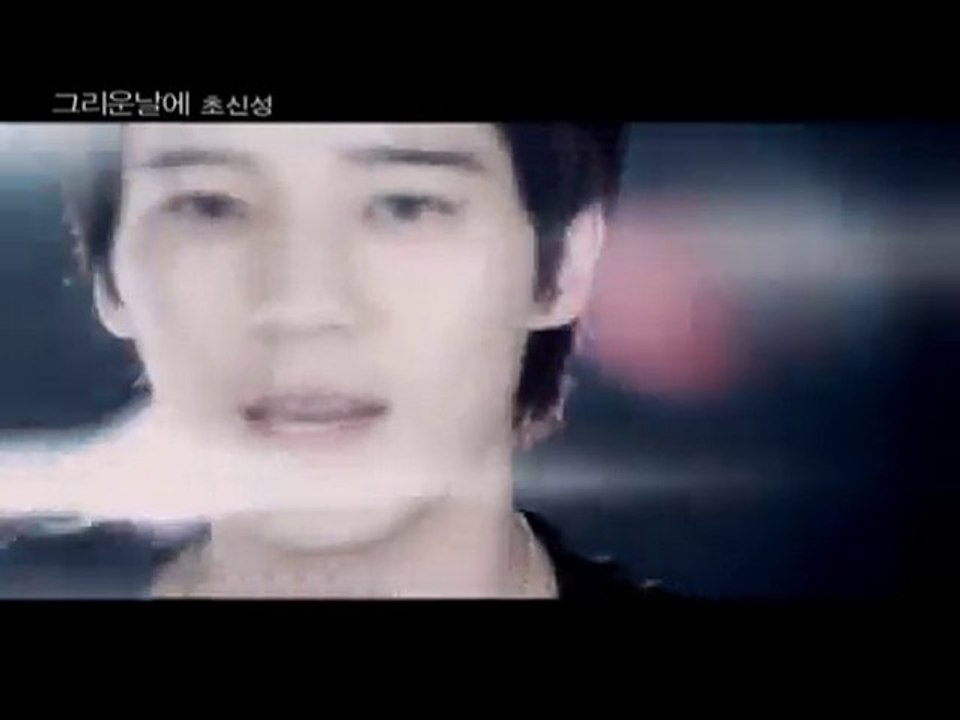 [PV] Supernova - On Days That I Missed You