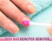 French manicure UV Nails manicure pedicure. 1/3