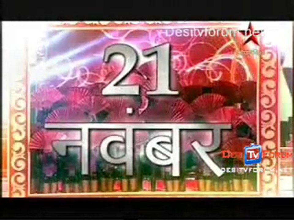 Tere Liye [Episode-113]- 16th November 2010 pt2