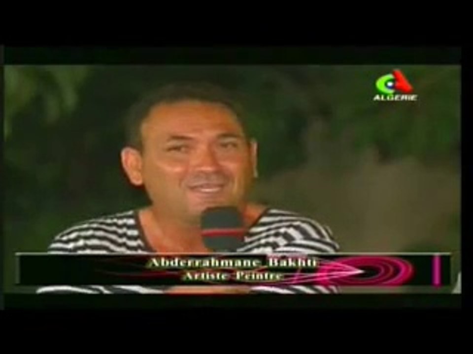 bekhti abderhmane cherchell algerie 2010
