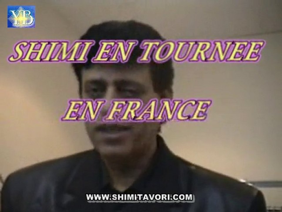 2.SHIMI TAVORI VOYAGE A LYON 99-By Yoel Benamou שׁימי תבורי