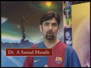 D. A. Instant Yoga By Prof. Dr. Abdul Samad Musafir (Part-1)