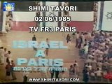 SHIMI TAVORI FR3 PARIS BY YOEL BENAMOU שׁימי תבורי