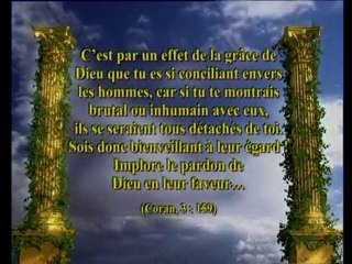 Le Prophète (pbsl) était compréhensif avec son entourage