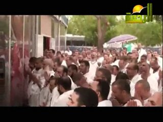 دعاء عرفات(15ـ11ـ10)  لـفضيلة الشيخ محمد حسان