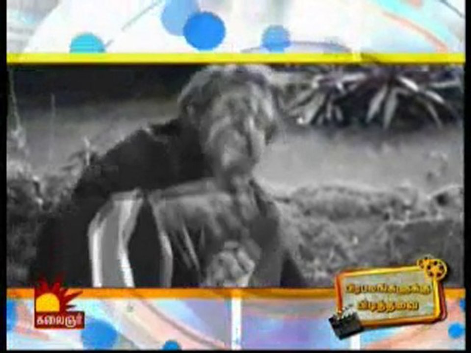 Kalaignar_PrabalangalukkuPidithavai-2010-11-16-0_1