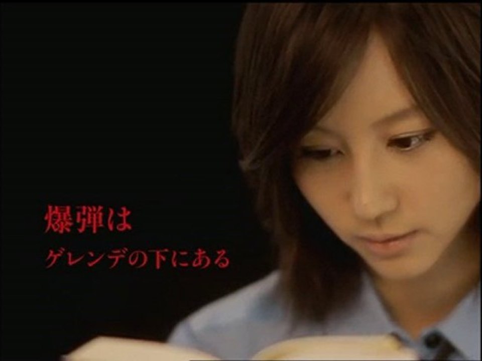 [CM] Hakugin Jack