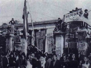 Ρεπορτάζ Χωρίς Σύνορα: Η Αληθινή Ιστορία της 17 Νοέμβρη