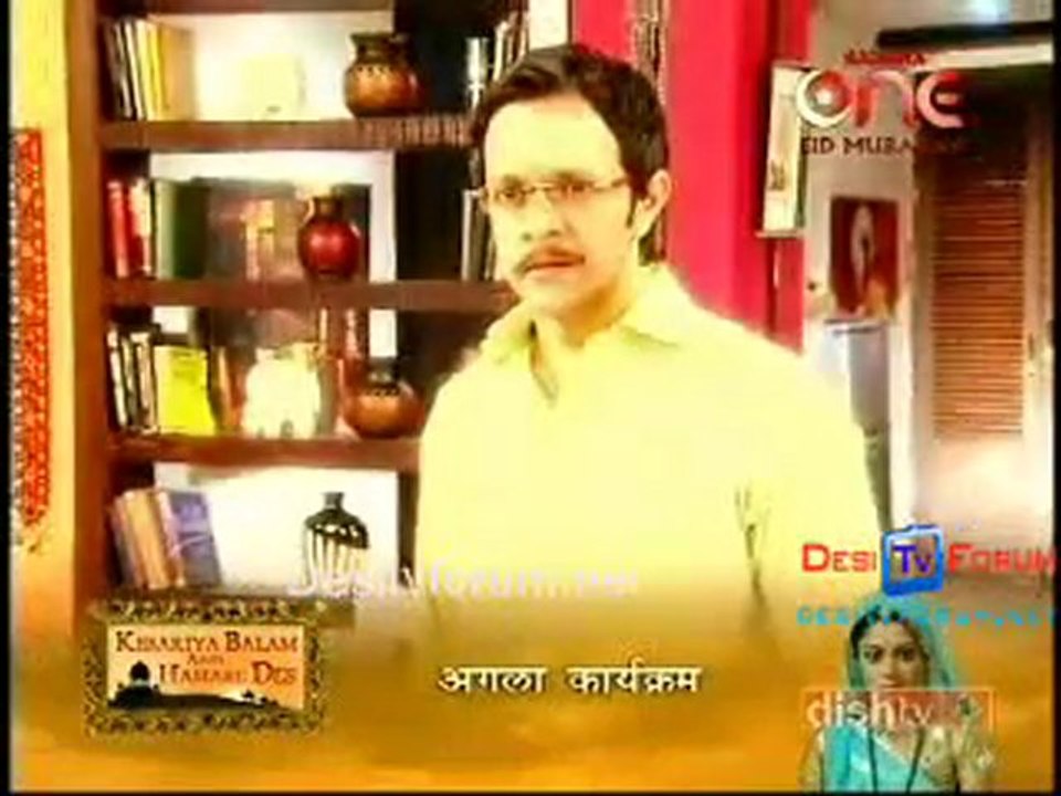 Wo Rehne Wali - 17th Nov 2010 - Pt3