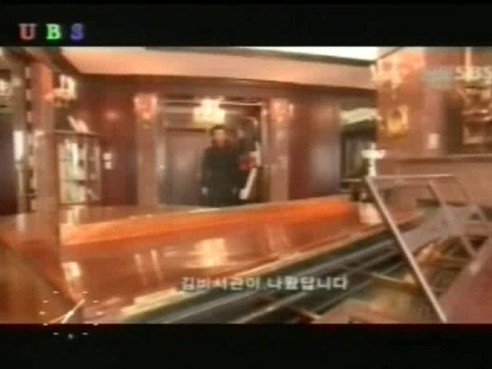 Nuuts Ajiltan 14.1 by myloverso