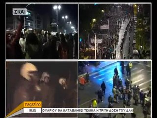 atithaso.blogspot.com - epeisodia 17/11/2010