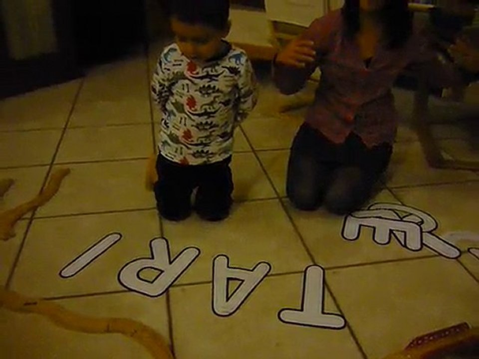 Les premiers pas... les premiers mots déchiffrés!