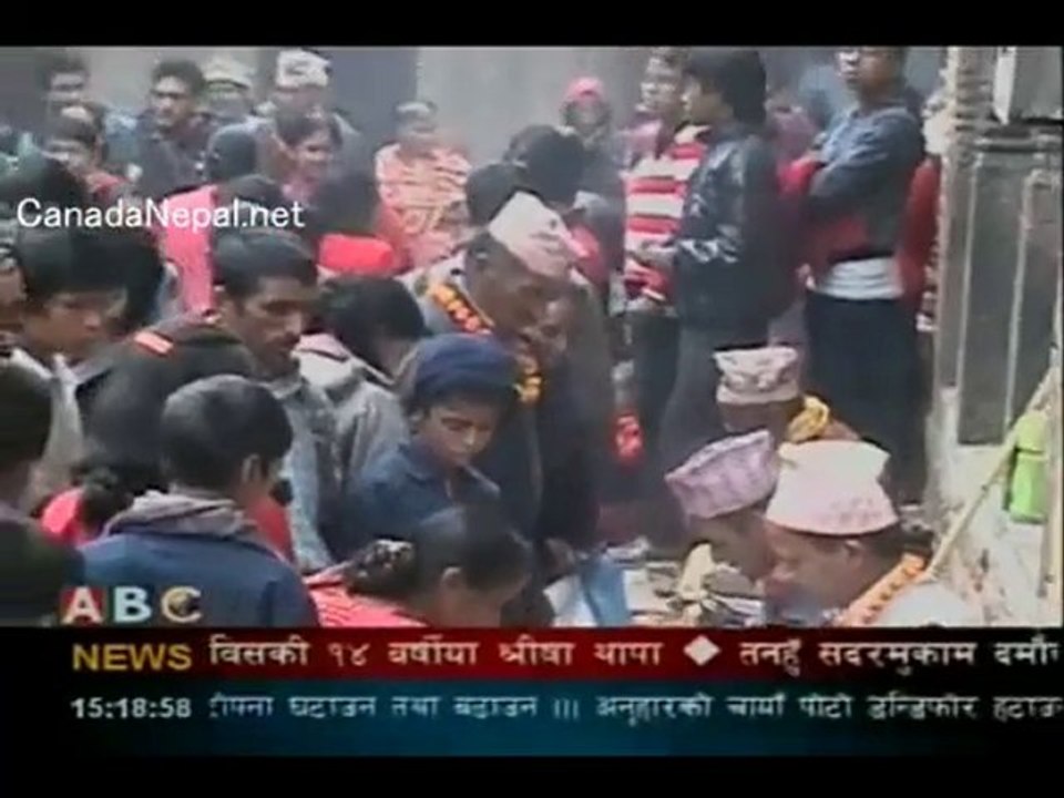 Daily Nepali news Nov 17th 2010
