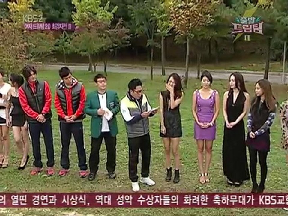ดรีมทีม2. E55 วันที่14.11.10-1