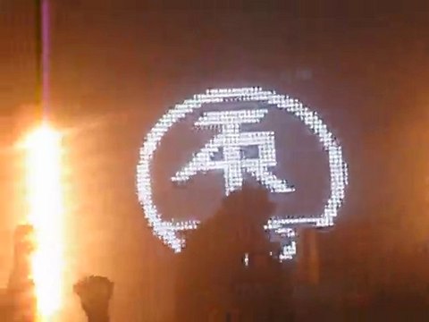 atari teenage riot, get up while you can, concert, live